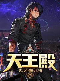 剑来：我陈平安，唯有一剑